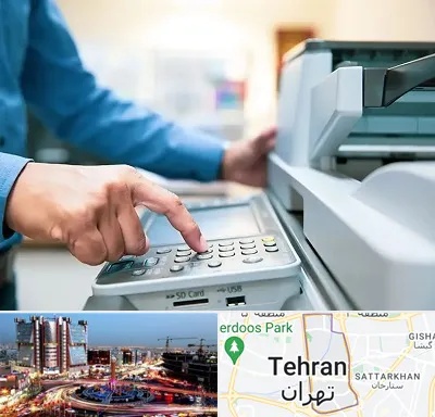 کافی نت شبانه روزی در صادقیه 