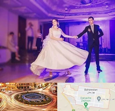 کلاس رقص دو نفره در بهارستان