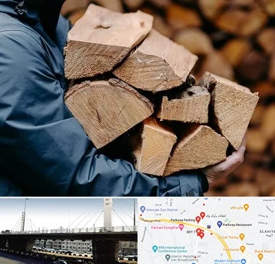 متریال چوبی در پارک وی 
