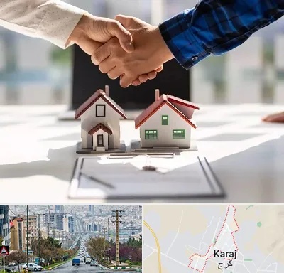 بنگاه در گوهردشت کرج 