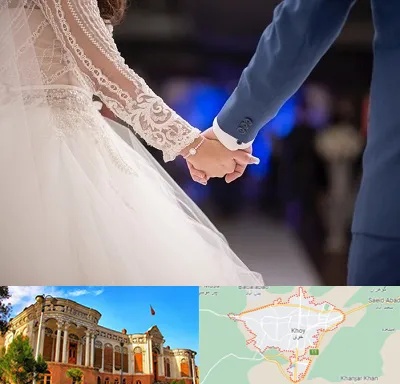 کلاس رقص عروس در خوی