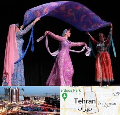 کلاس رقص ایرانی در صادقیه 