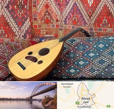 آموزشگاه ساز عود در اهواز
