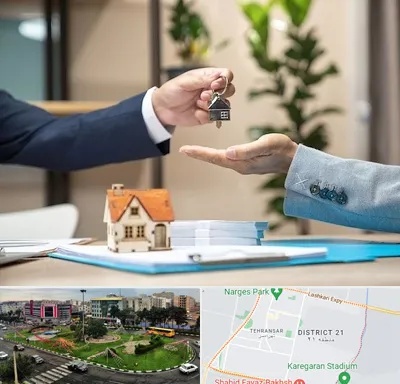 پیش فروش ملک در تهرانسر 