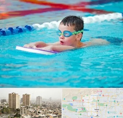 کلاس شنا برای کودکان در منطقه 5 تهران 