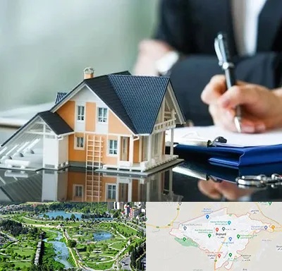 شماره تلفن املاک در بجنورد