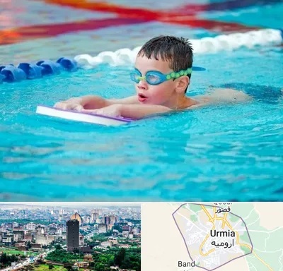 کلاس شنا برای کودکان در ارومیه