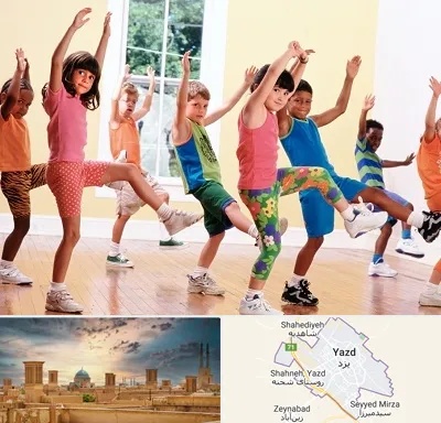 کلاس ایروبیک کودکان در یزد