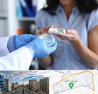 پروتز باسن در سعادت آباد 