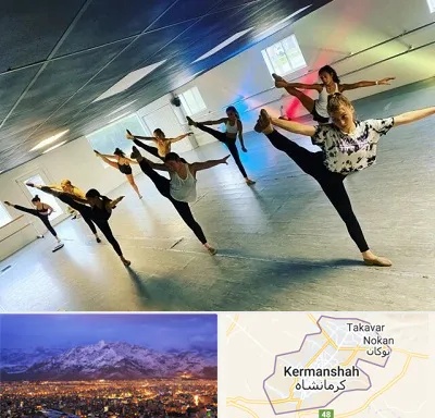 کلاس رقص گروهی در کرمانشاه