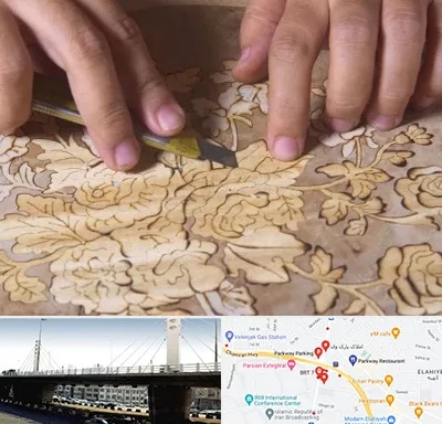 کلاس معرق در پارک وی 