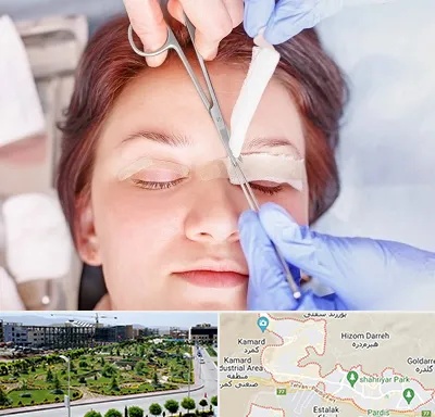جراحی پلک افتاده در پردیس