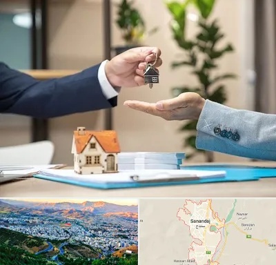 پیش فروش ملک در سنندج
