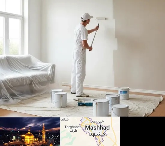 نقاشی ساختمان در مشهد