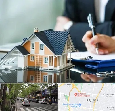 شماره تلفن املاک در ظفر 