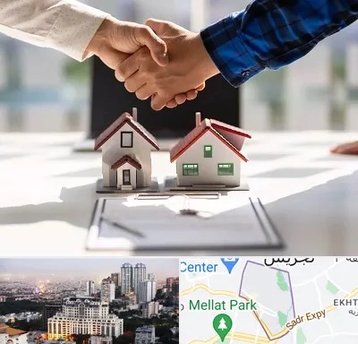 بنگاه در الهیه 