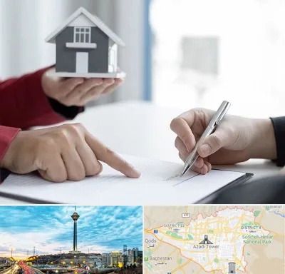 پیش فروش ساختمان در تهران