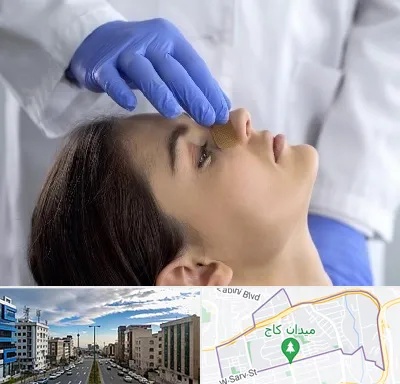 عمل بینی عروسکی در سعادت آباد 