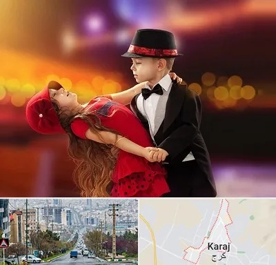 کلاس رقص تانگو در گوهردشت کرج 