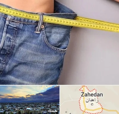 عمل لیپوماتیک در زاهدان