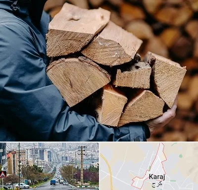 متریال چوبی در گوهردشت کرج 