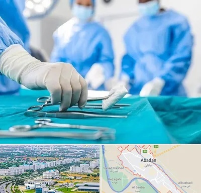 مونس پلاستی در آبادان