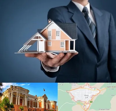 دپارتمان در خوی