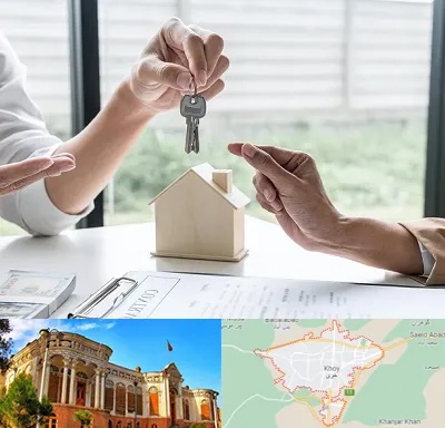 پیش فروش آپارتمان در خوی