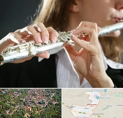 آموزشگاه فلوت در دماوند