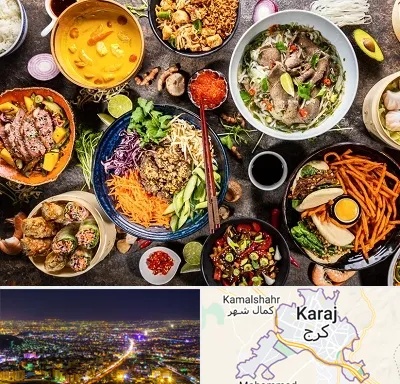 آموزشگاه غذا های بین المللی در کرج