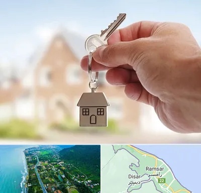 تعاونی مسکن در رامسر