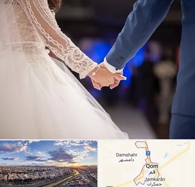 کلاس رقص عروس در قم