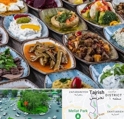 آموزشگاه غذای ترکی در تجریش 