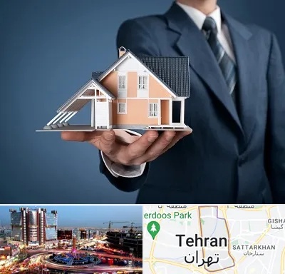 دپارتمان در صادقیه 
