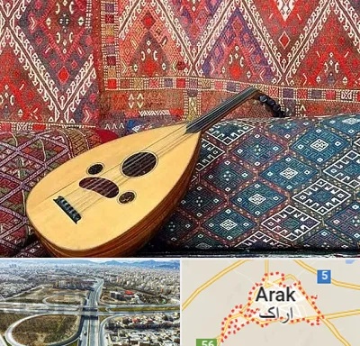 آموزشگاه ساز عود در اراک