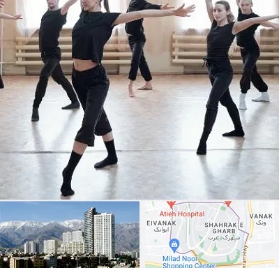 کلاس رقص حرفه ای در شهرک غرب 