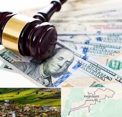 وکیل بانکی در کلاردشت