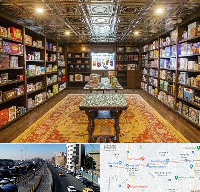 فروشگاه بازی فکری در پیروزی 
