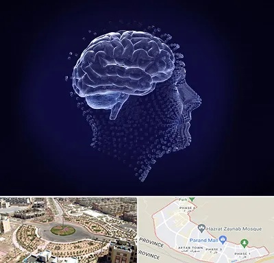 روانسنجی در پرند