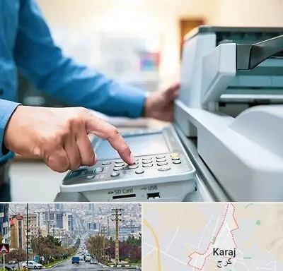 کافی نت شبانه روزی در گوهردشت کرج 