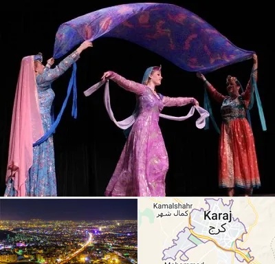 کلاس رقص ایرانی در کرج