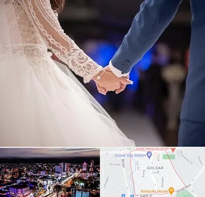کلاس رقص عروس در گلسار رشت 