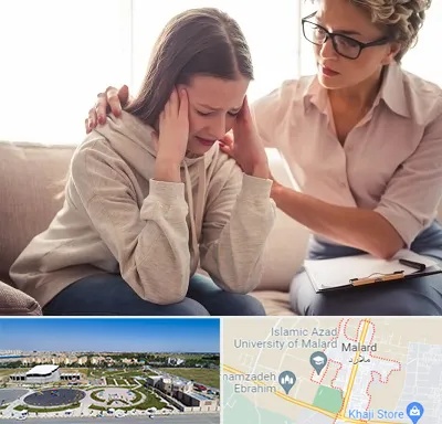روان درمانگر در ملارد