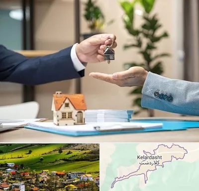پیش فروش ملک در کلاردشت