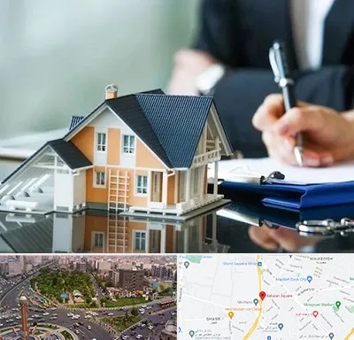 شماره تلفن املاک در سبلان 