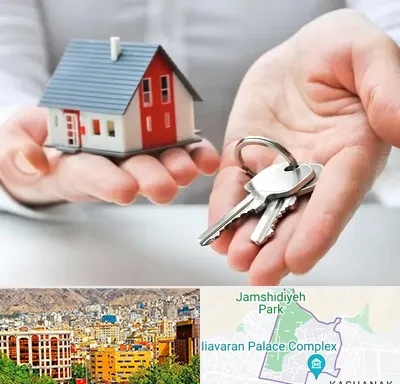 املاک در نیاوران 