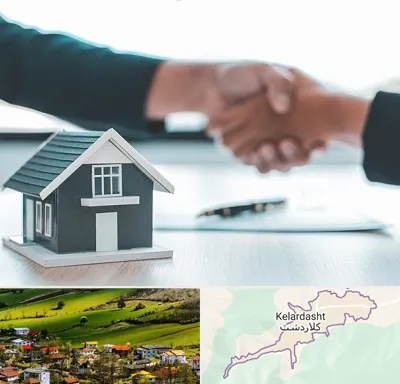مشاور املاک در کلاردشت