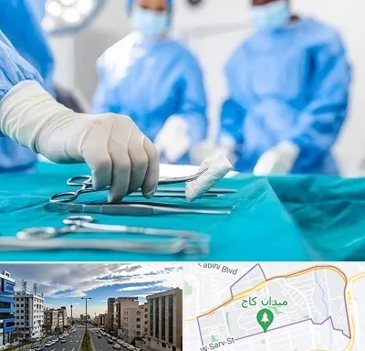مونس پلاستی در سعادت آباد 