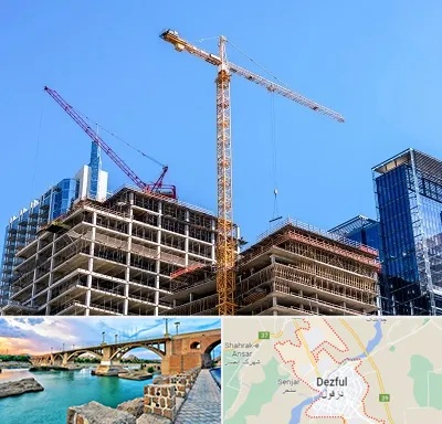 مشارکت در ساختمان در دزفول