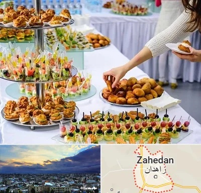 آموزشگاه پخت فینگر فود در زاهدان